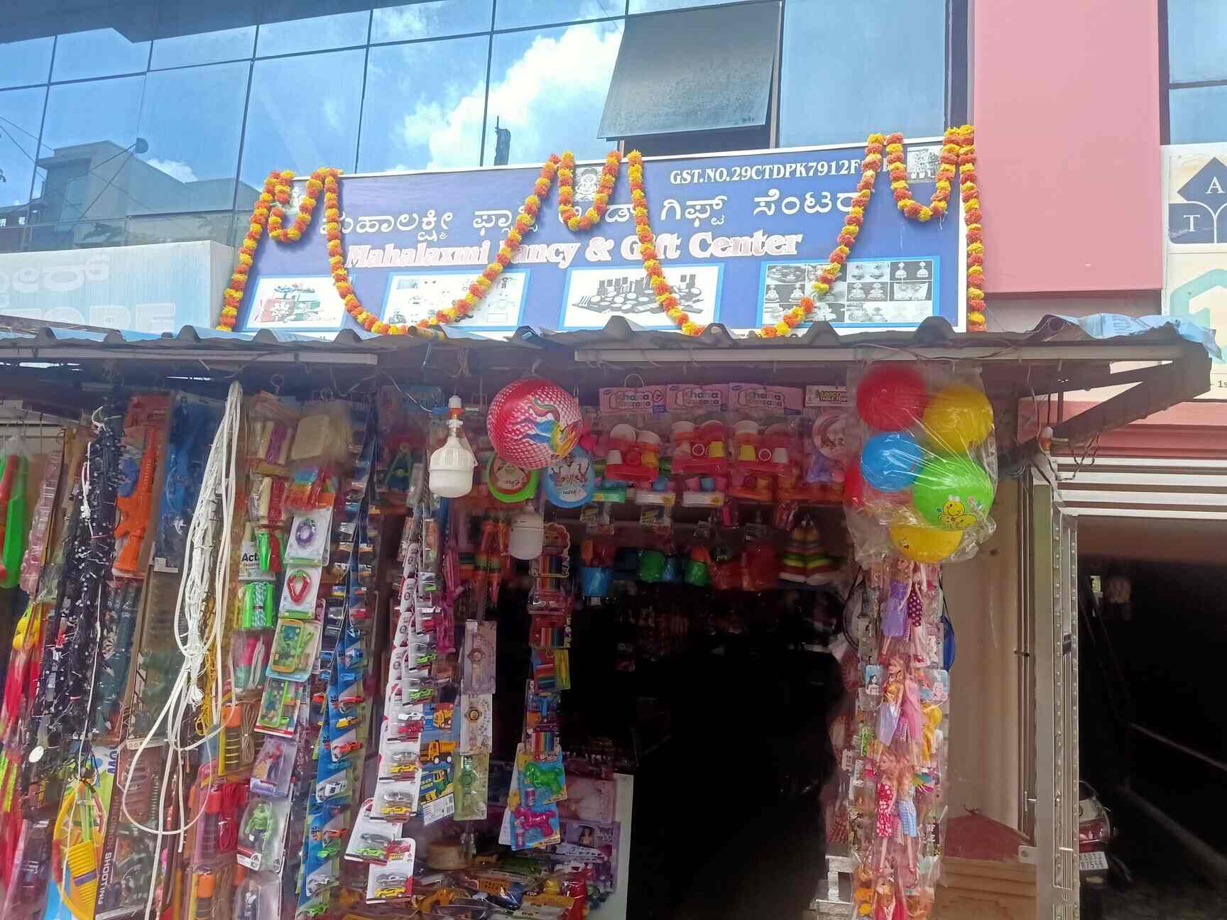 Mahalaxmi Fancy & Gift Centre in Hsr Layout,Bangalore Best Gift Shops