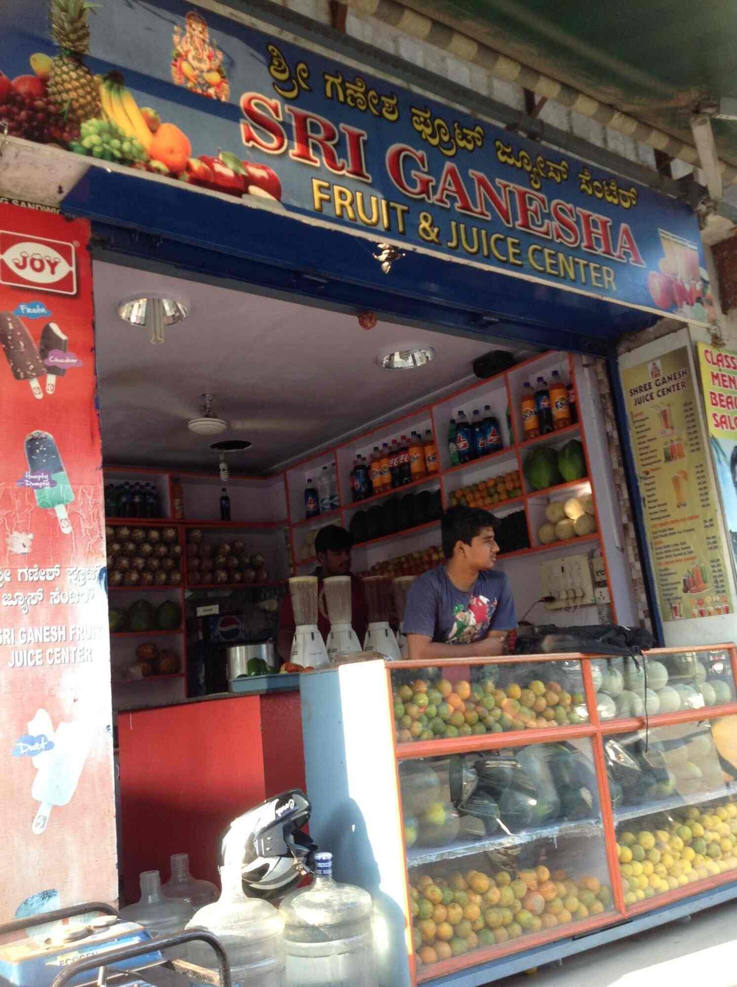 Sri Ganesh Fruit Juice Center in Koramangala 6th Block,Bangalore Best