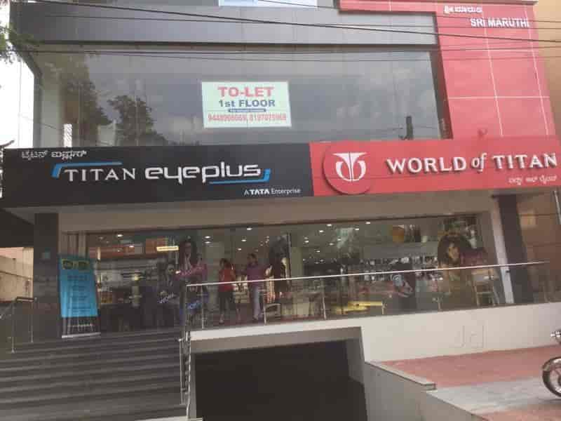 Titan showroom in whitefield sales