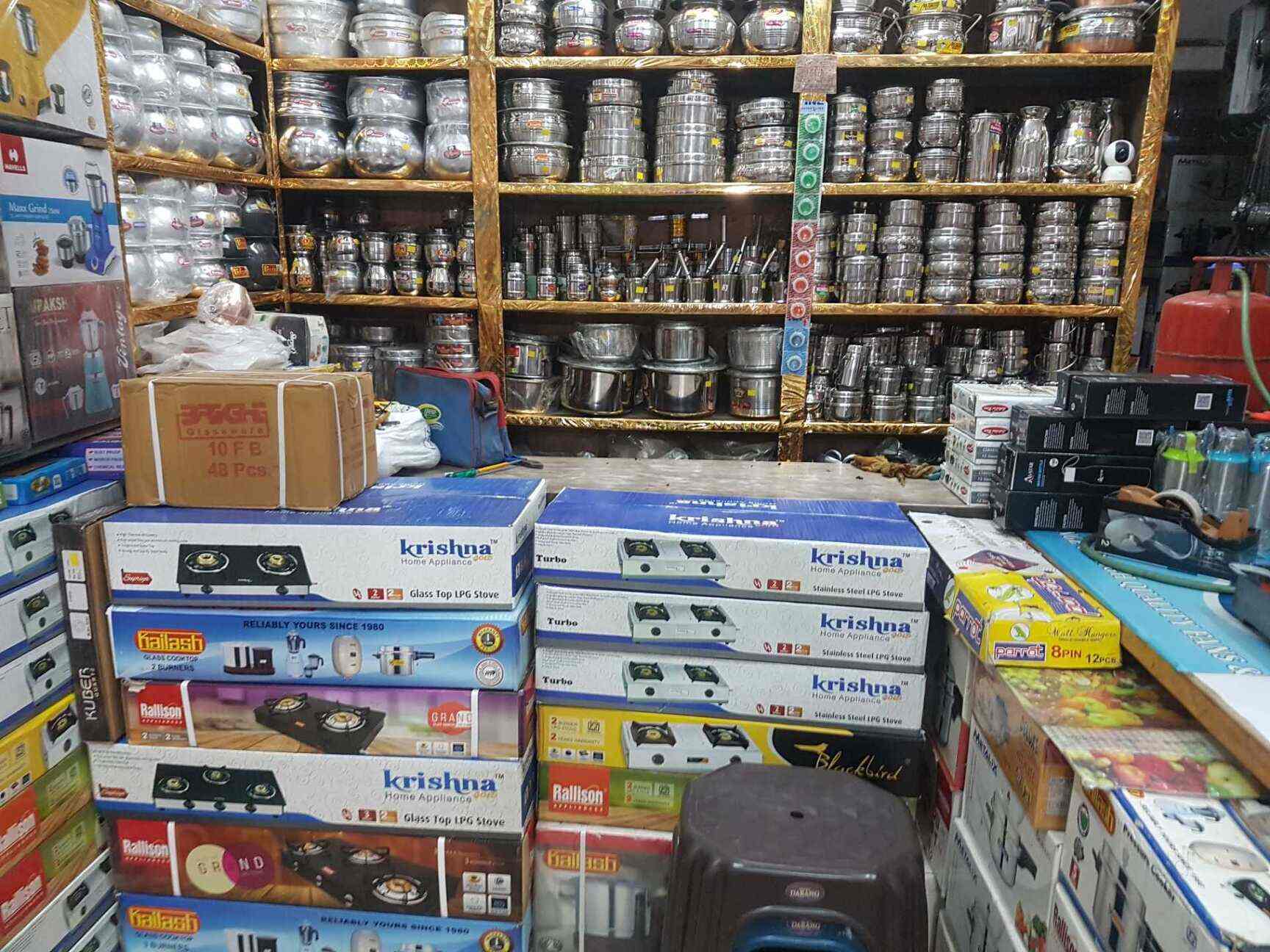 Sri Mataji Home Appliances in Abbigere,Bangalore Best Ro Water