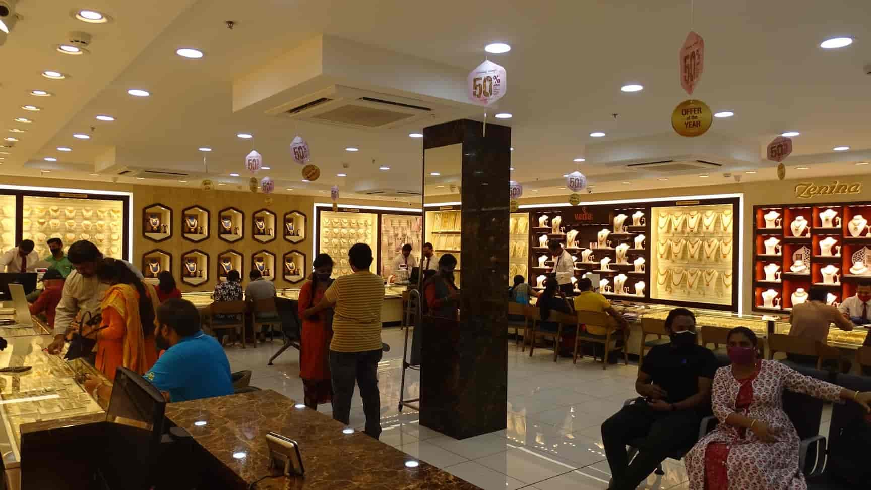 Find list of Joyalukkas Jewellery in Krishnarajapuram Joyalukkas