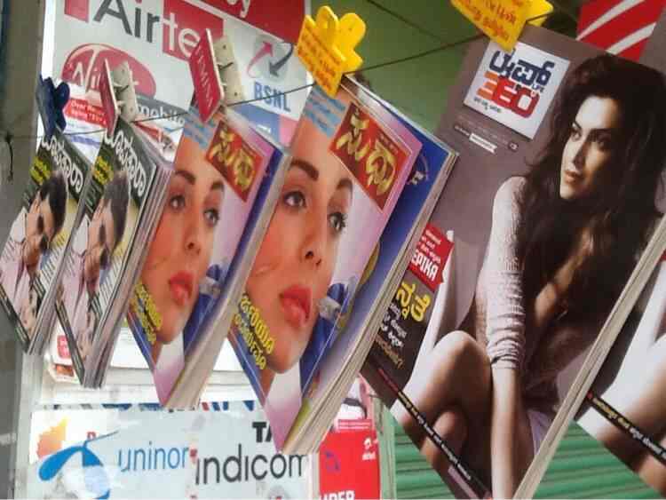 Top Newspaper Distributors in HSR Layout Sector 6 Best News Paper