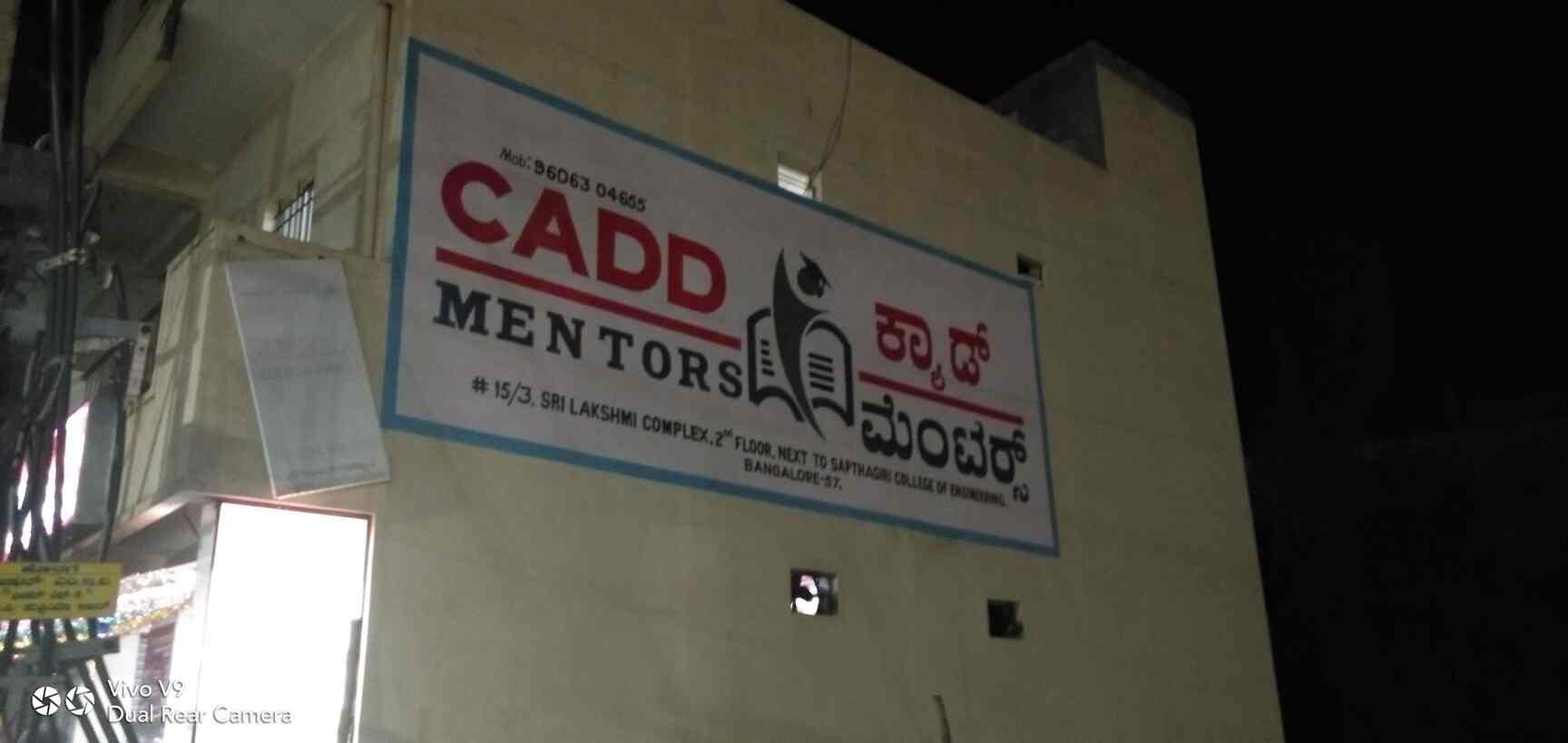 CADD Mentors 8th Mile (Closed Down) in Geleyara Balaga Layout