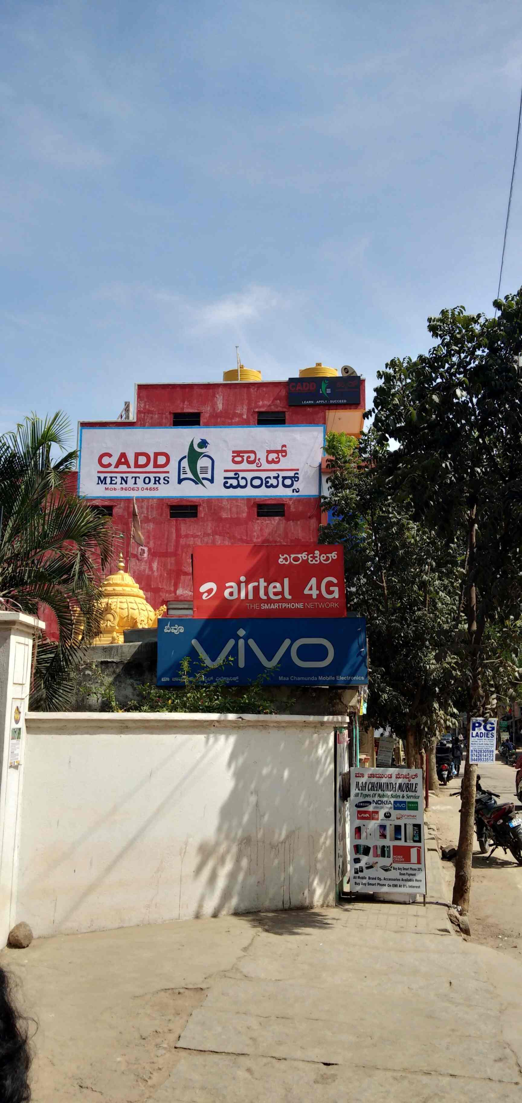 CADD Mentors 8th Mile (Closed Down) in Geleyara Balaga Layout