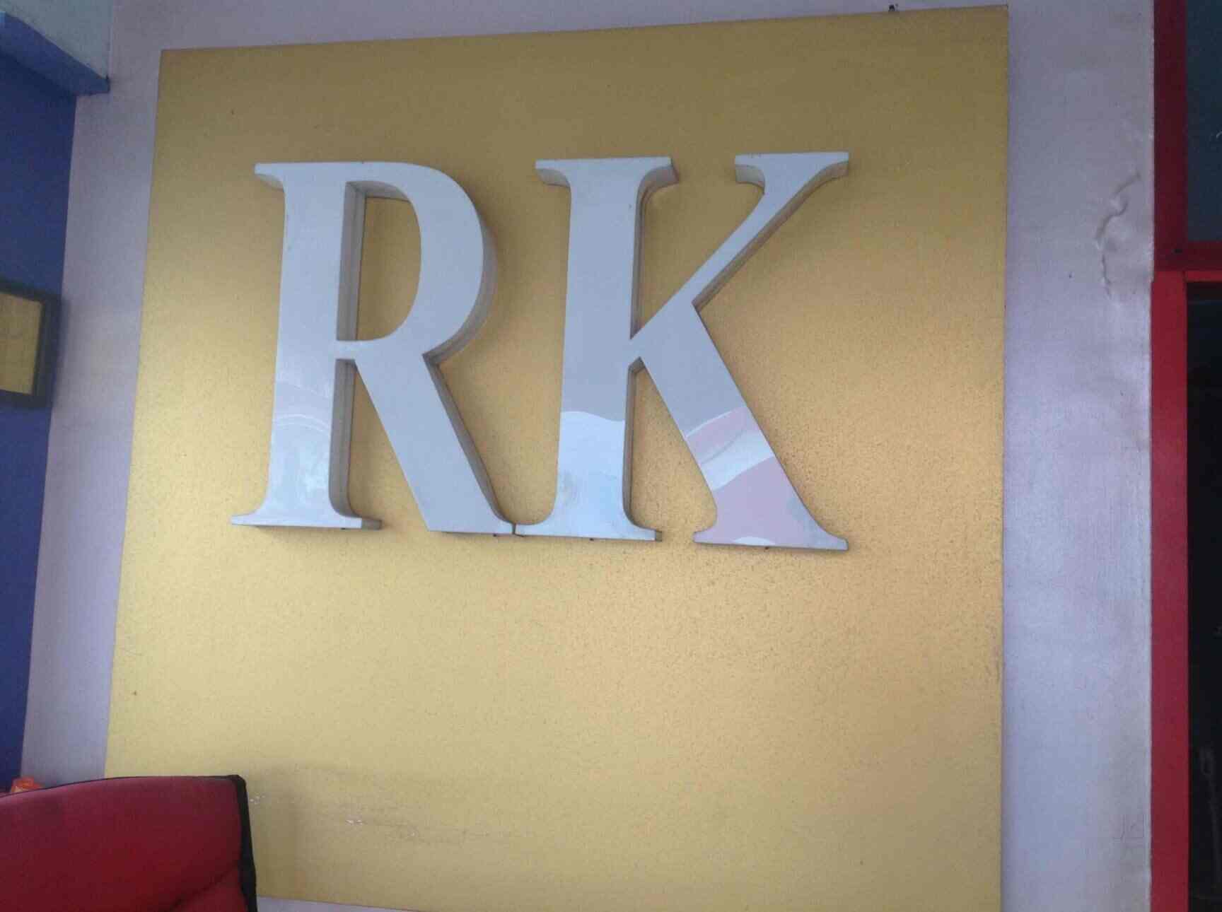 Rk Digital Studio in Jayanagar 3rd Block East,Bangalore Best Video