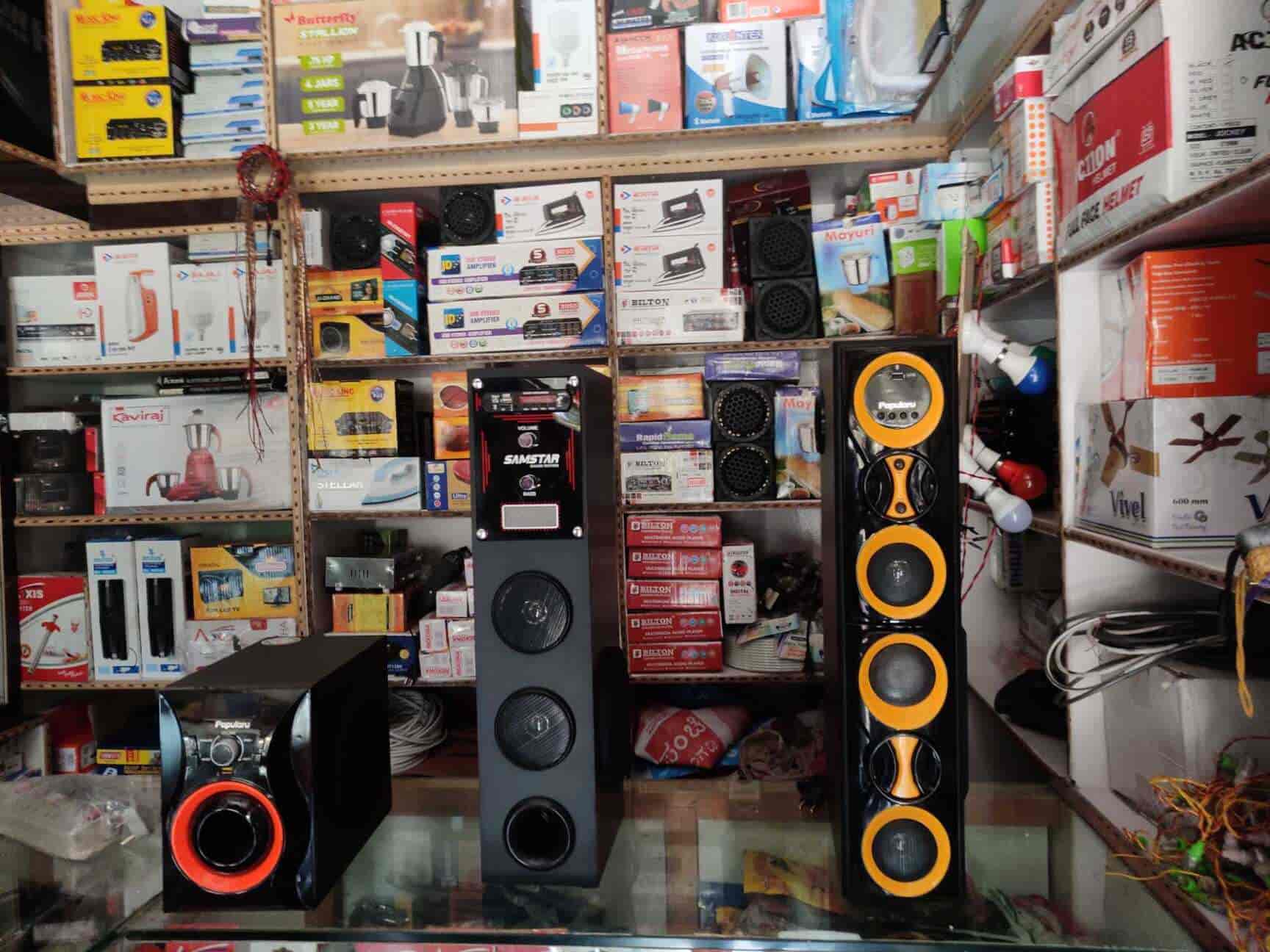 Shiva Enterprises in Peenya Industrial Area,Bangalore Best SonyHome