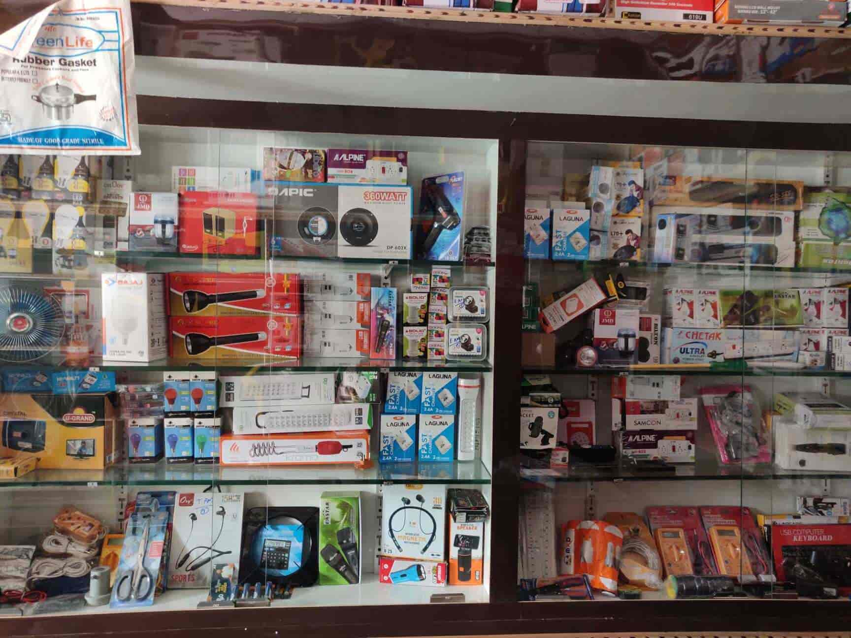 Shiva Enterprises in Peenya Industrial Area,Bangalore Best SonyHome