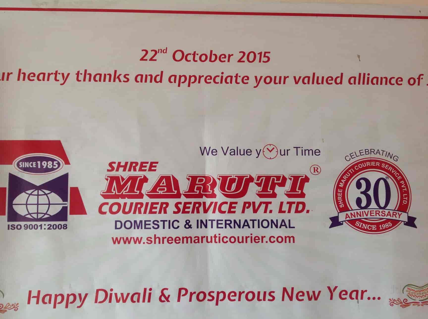 Website Design and Graphic Design for Shree Maruti Courier service by Sprak  Design