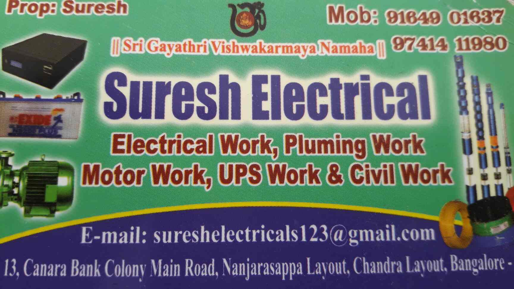 Suresh Electrical, Chandra Layout Electricians in Bangalore Justdial
