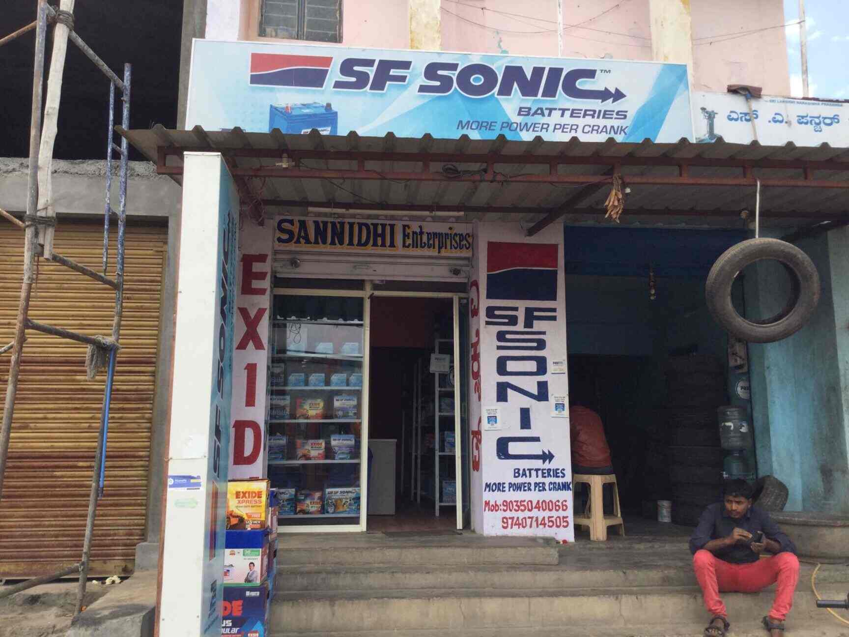 Sannidhi Enterprises, Yelahanka Old Town UPS Dealers in Bangalore