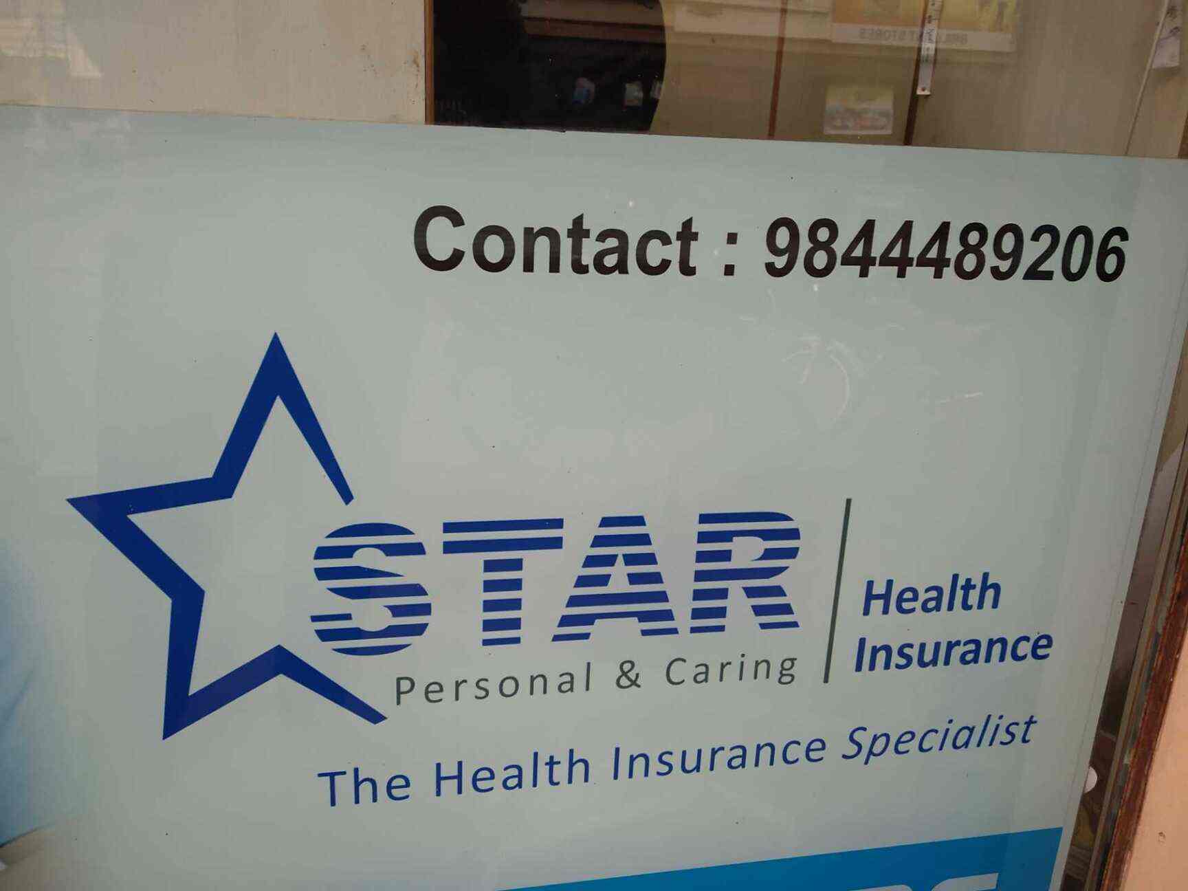 Find list of Star Health Insurance in Yelahanka New Town, Bangalore