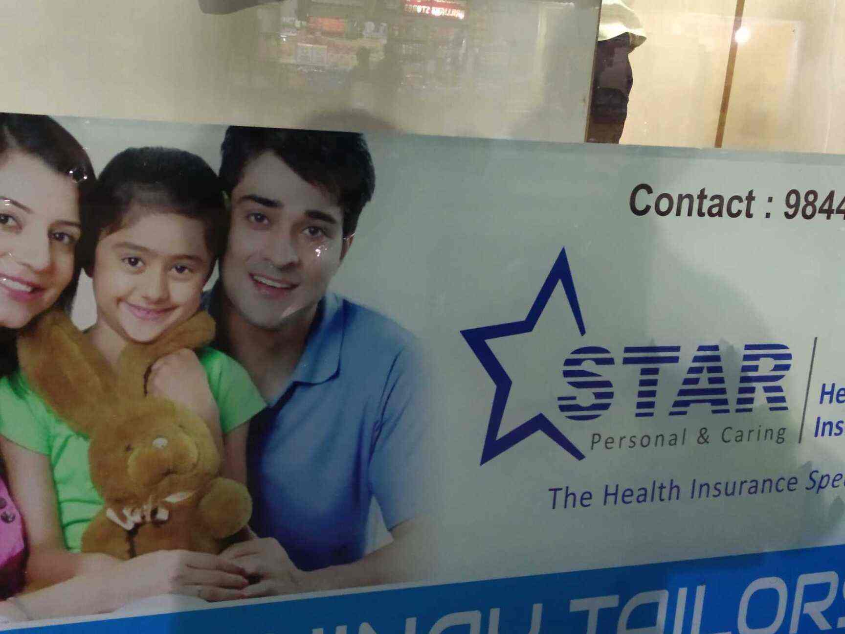 Find list of Star Health Insurance in Yelahanka New Town, Bangalore