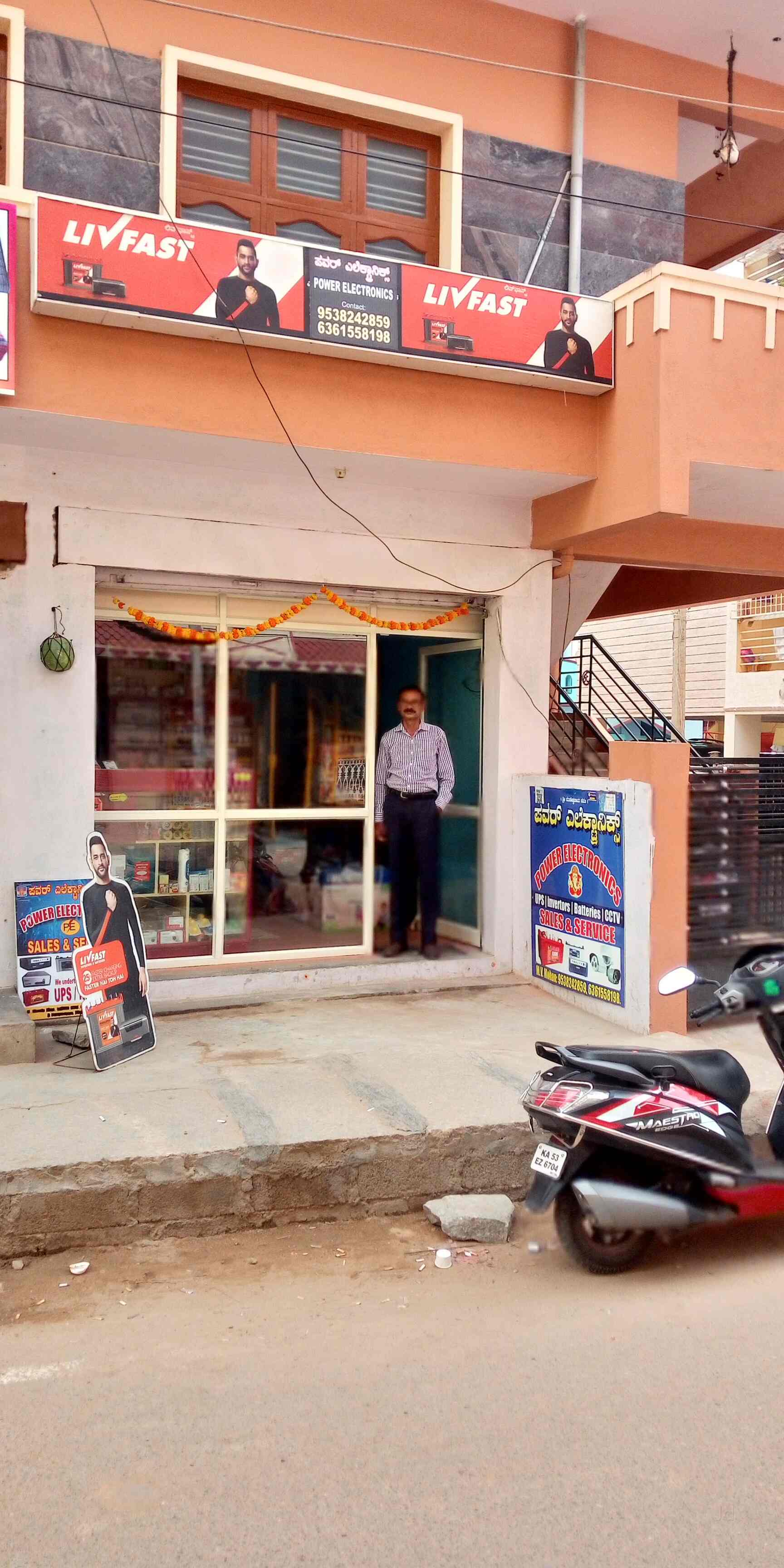 Power Electronics in Seegehalli,Bangalore Best Electronic Goods