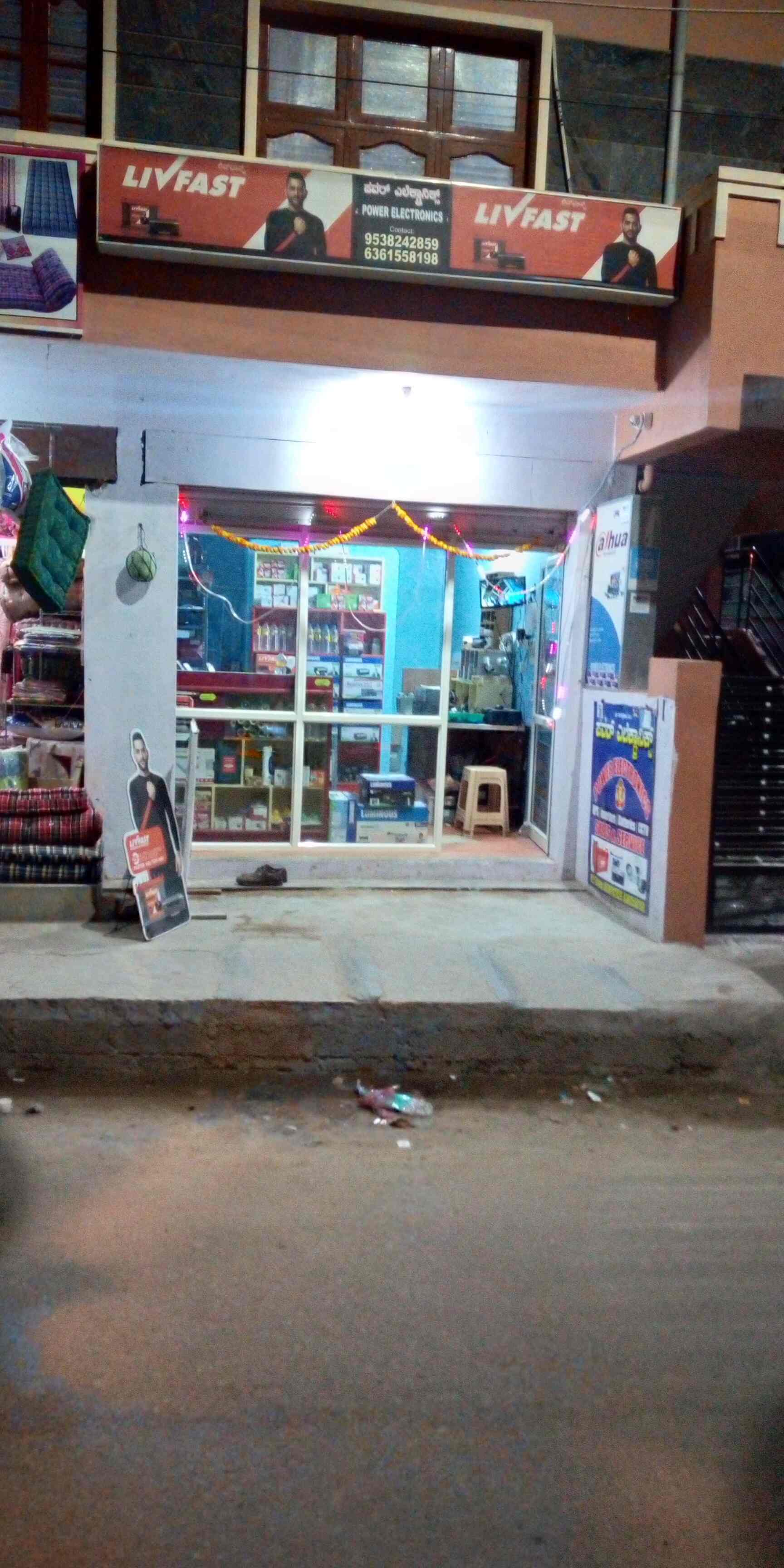 Power Electronics in Seegehalli,Bangalore Best Electronic Goods