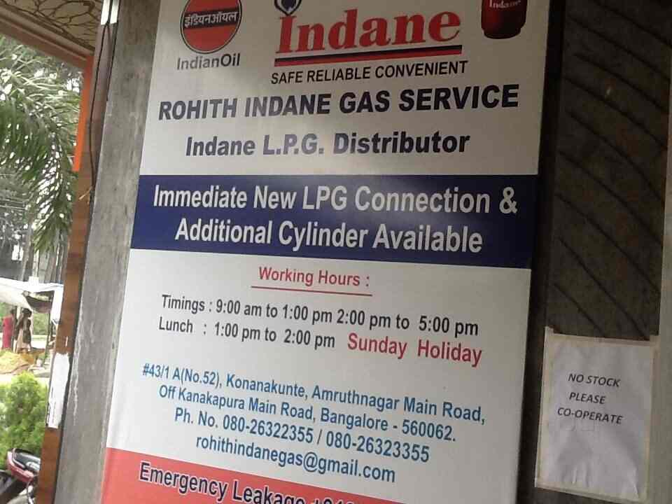 Rohith Indane Gas Service in Konanakunte,Bangalore Best Cooking Gas