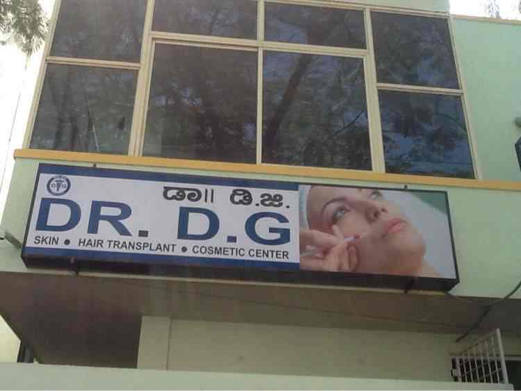 D G Clinic in Malleswaram - Best Dermatologists in Bangalore - Justdial D G Clinic in Malleswaram - Best Dermatologists in Bangalore - Justdial