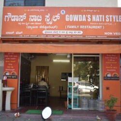 Snacks Bar Restaurants in Nagarbhavi, Bangalore - Snacks Shops Nagarbhavi -  Justdial