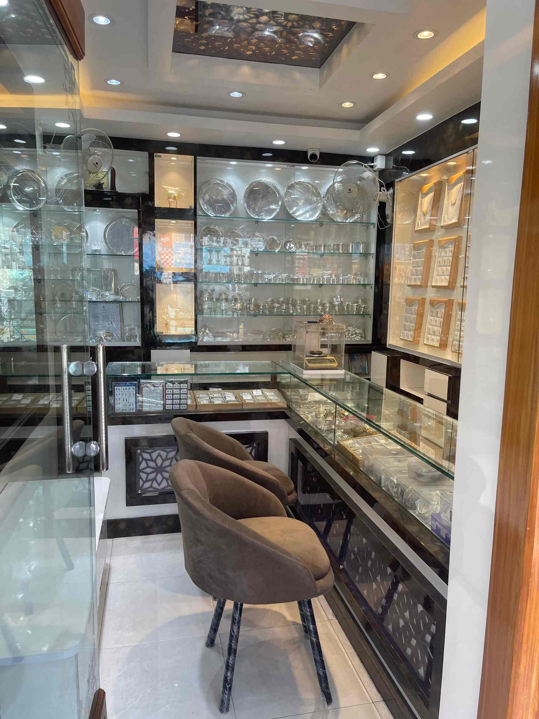 Makam Jewellers in Banashankari 1st Stage Bangalore Best Gold