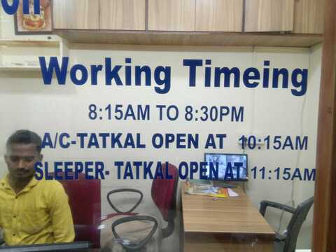 Indian Railways Reservation Ticket Counter