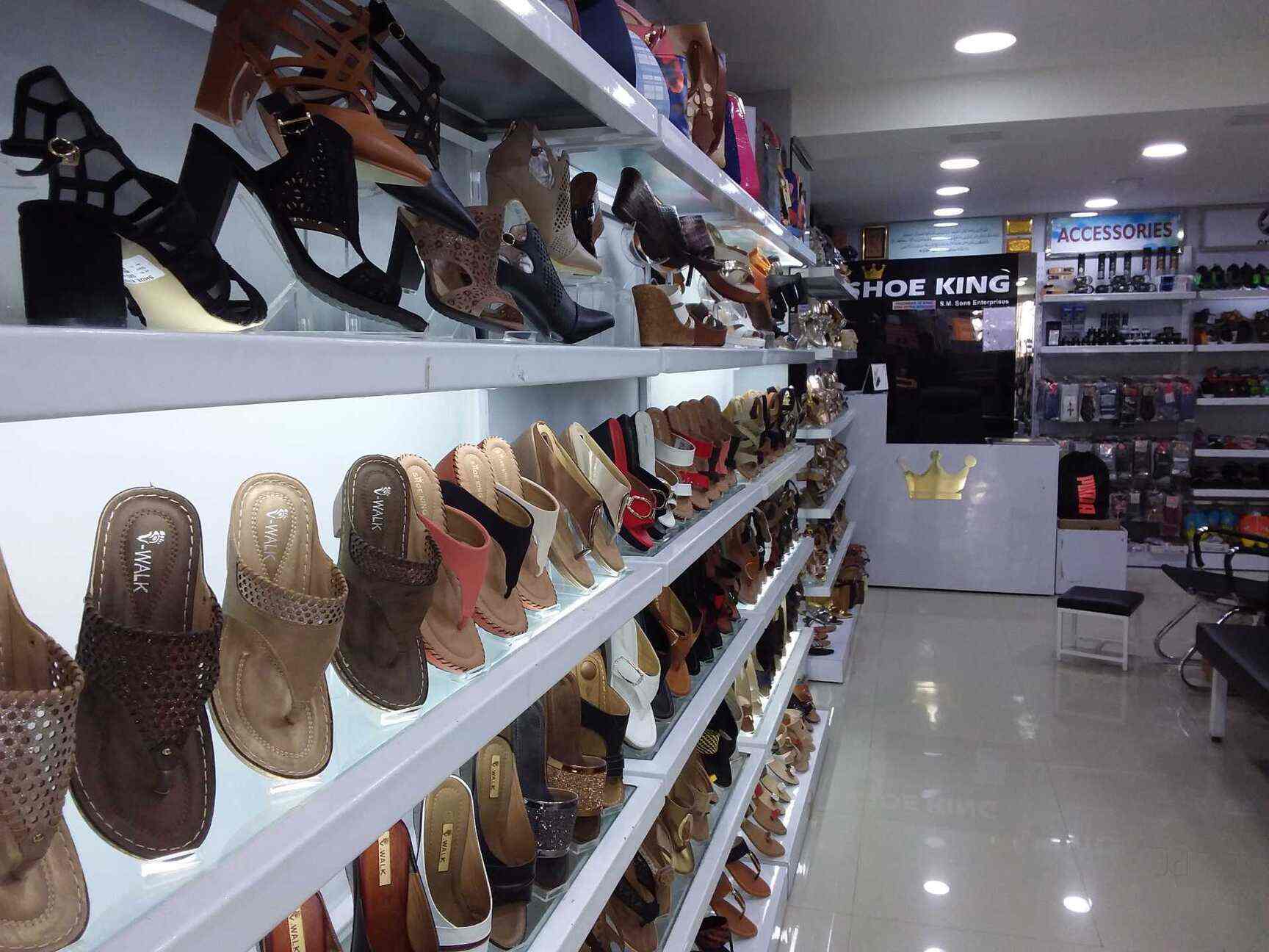 Shoe King in Kammanahalli,Bangalore Best Leather Safety Shoe Dealers