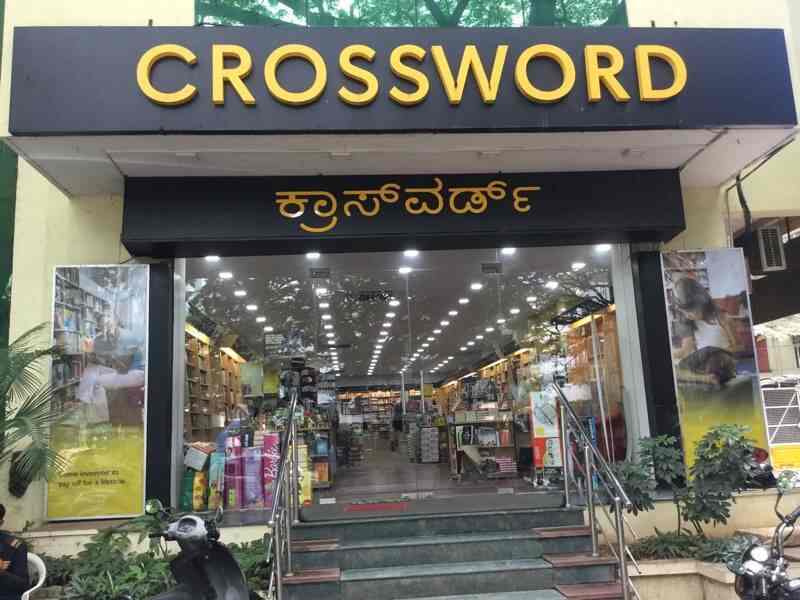 Crossword Bookstores, indiranagar, Bangalore Book Stores Justdial