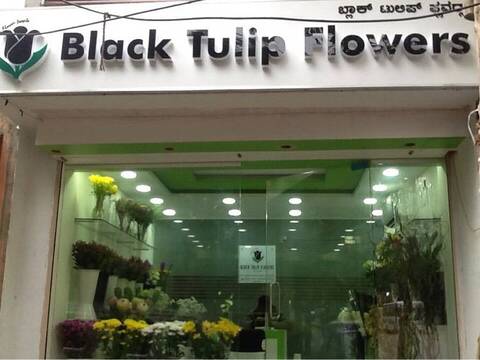 Black Tulip Flowers Koramangala Flower Wholesalers In Bangalore Justdial