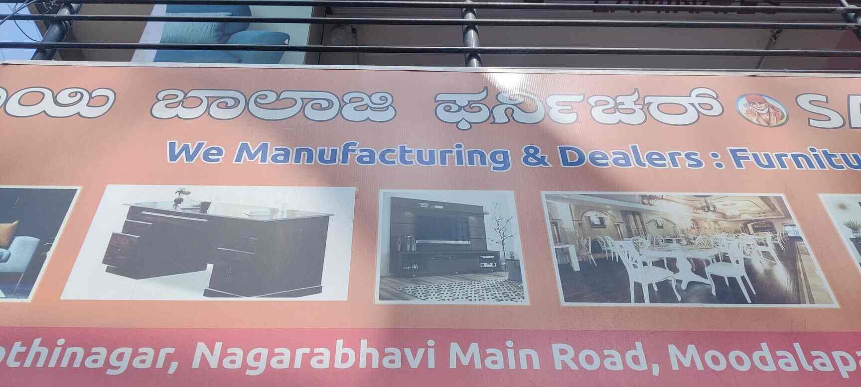 Top Featherlite Furniture Dealers in Vijayanagar Best Featherlite Furniture Dealers Bangalore