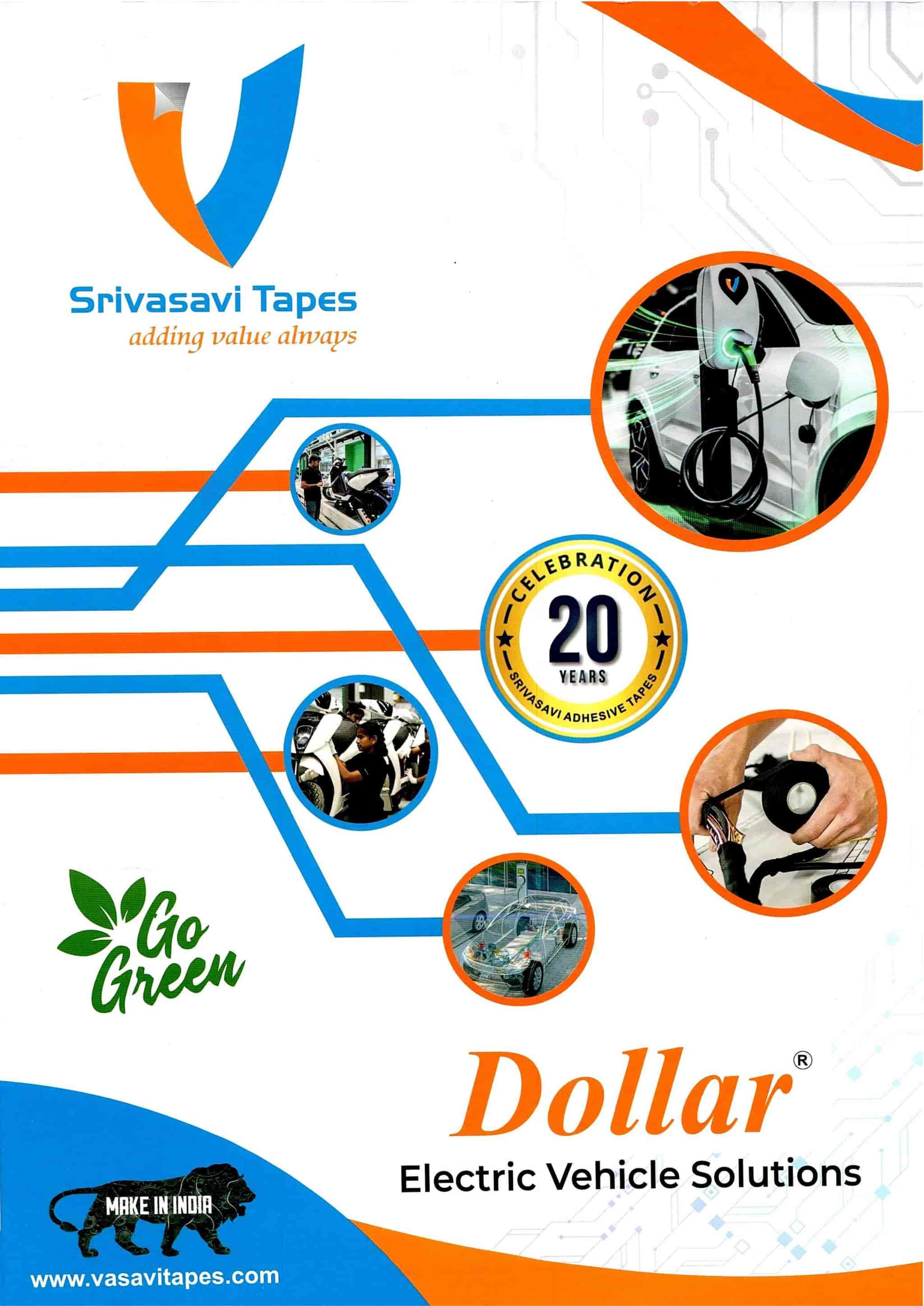 Srivasavi Adhesive Tapes Ltd (Head Office) in Sahakara Nagar,Bangalore Best Adhesive Tape