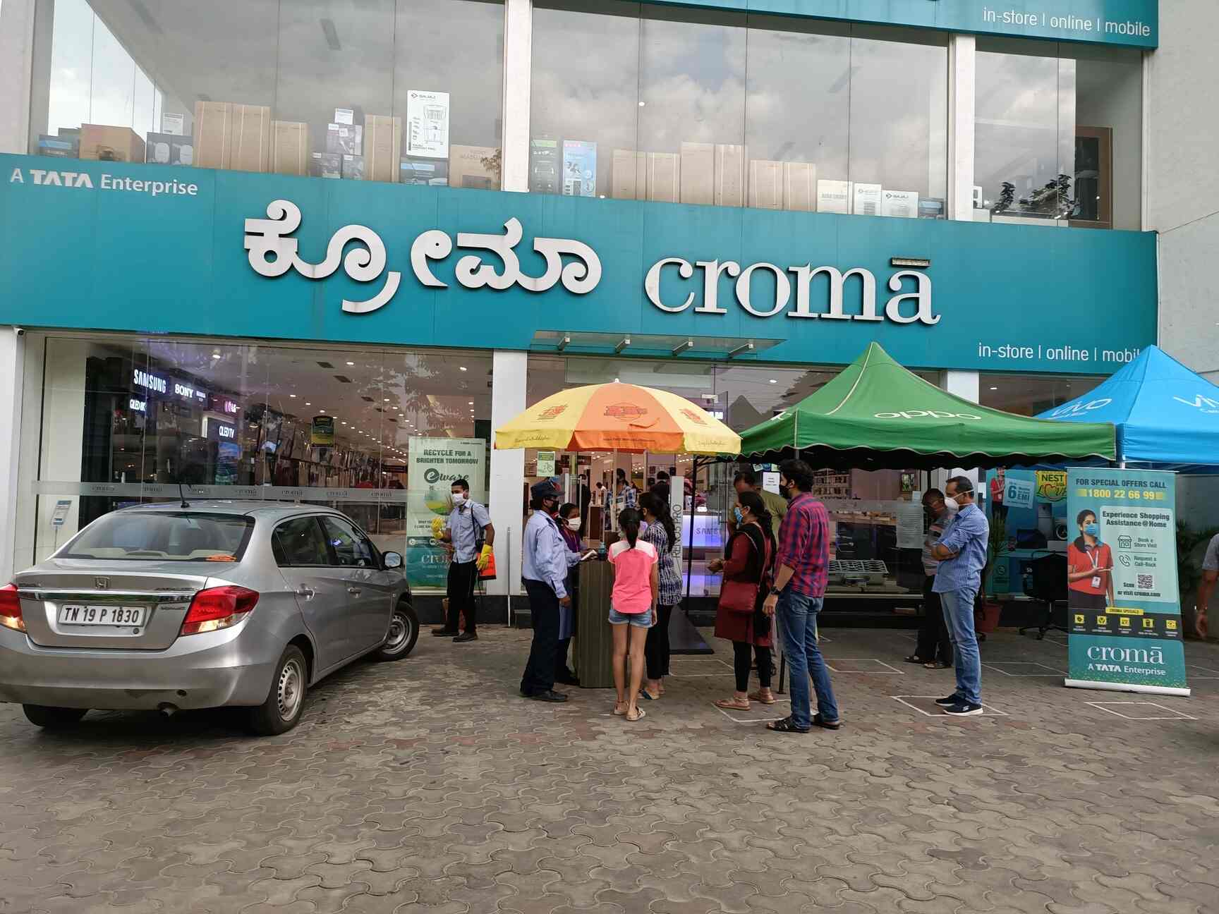 Top 100 Home Appliance Dealers in Yelahanka New Town Best Household