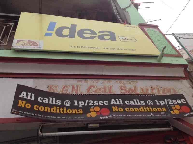 KGN Cell Solution in Neelasandra,Bangalore Best AsusMobile Phone