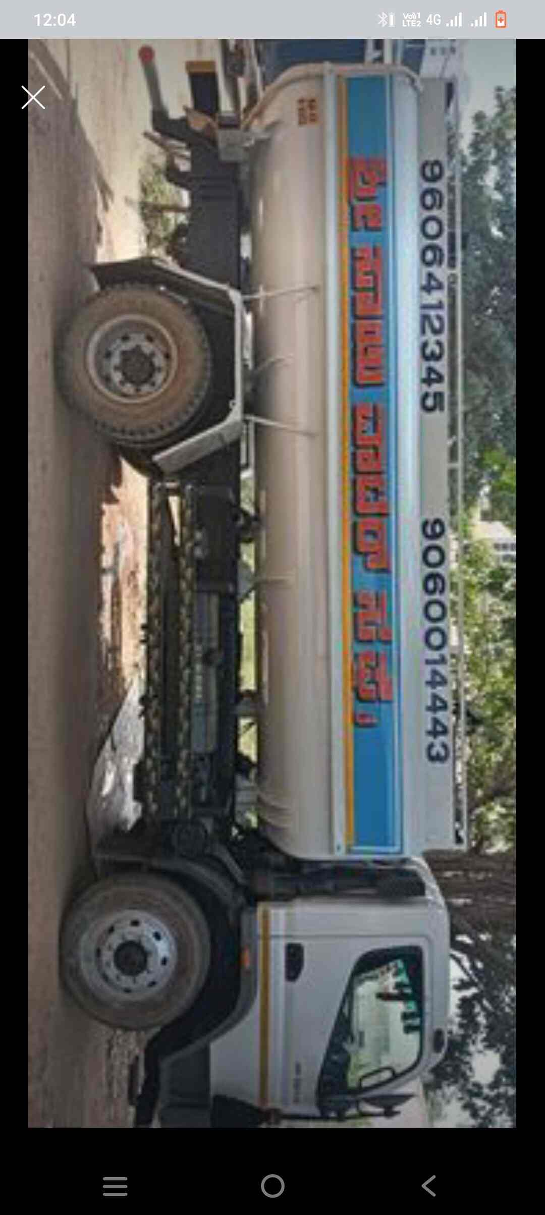 Top Water Suppliers in Babusapalya, Bangalore Best Water Tanker Suppliers Justdial