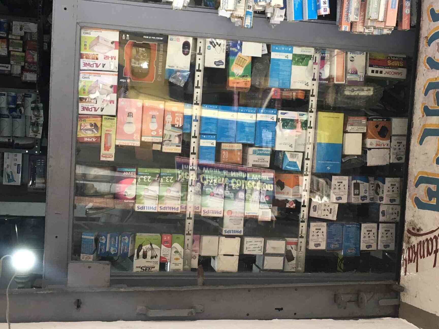 Top Bajaj Induction Cooker Repair & Services in Bangalore Best Bajaj