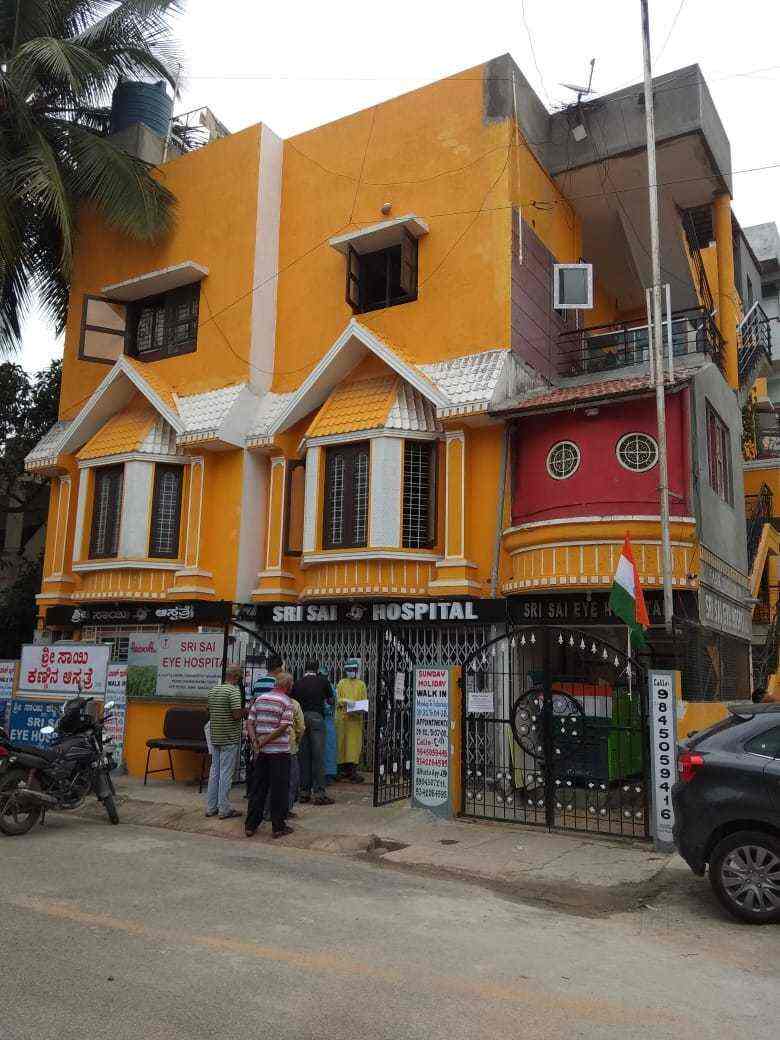 Dr. P C TEJASWI (Sri Sai Eye Hospital), Ramamurthy Nagar Eye