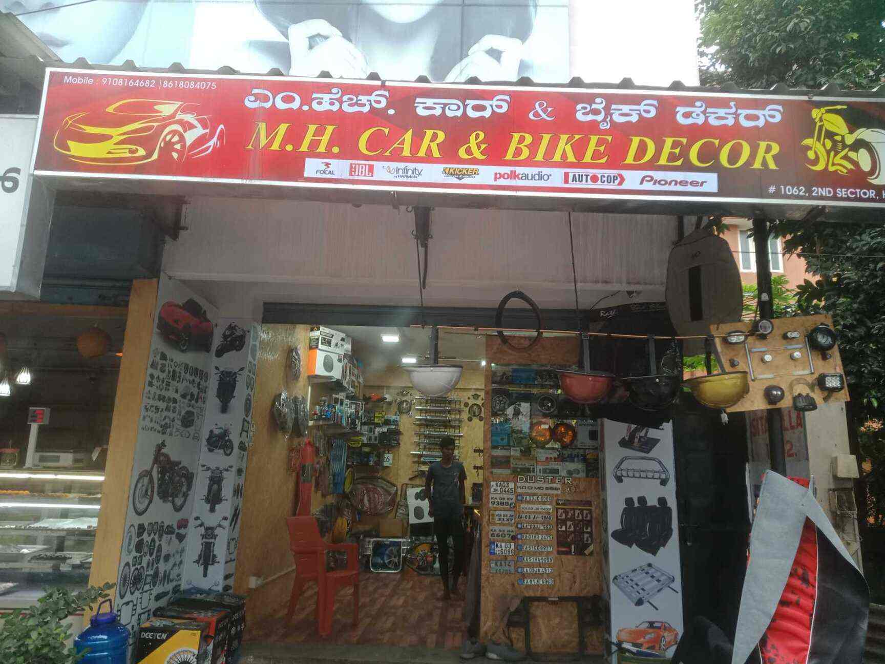 Car accessories shop sale in hsr layout