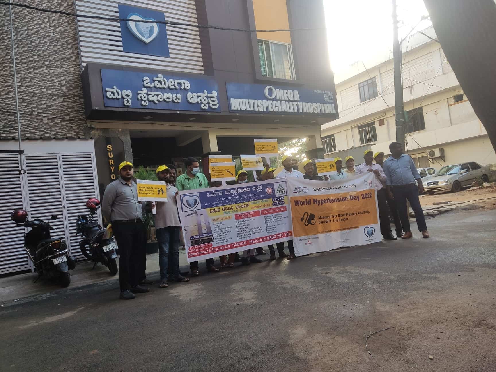 Top Private Hospitals in Kogilu Cross, Bangalore Best Private