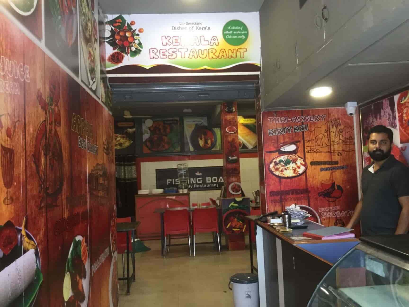Kerala Restaurants near Ms Ramaiah Medical CollegeMathikere, Bangalore