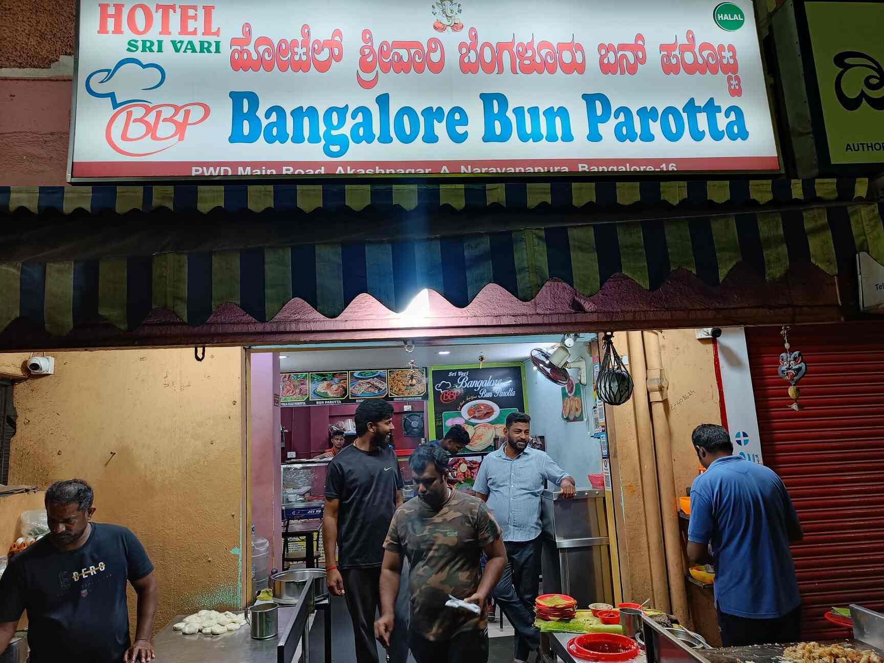 Sri Vari Bangalore Bun Parotta in C V Raman Nagar,Bangalore Best