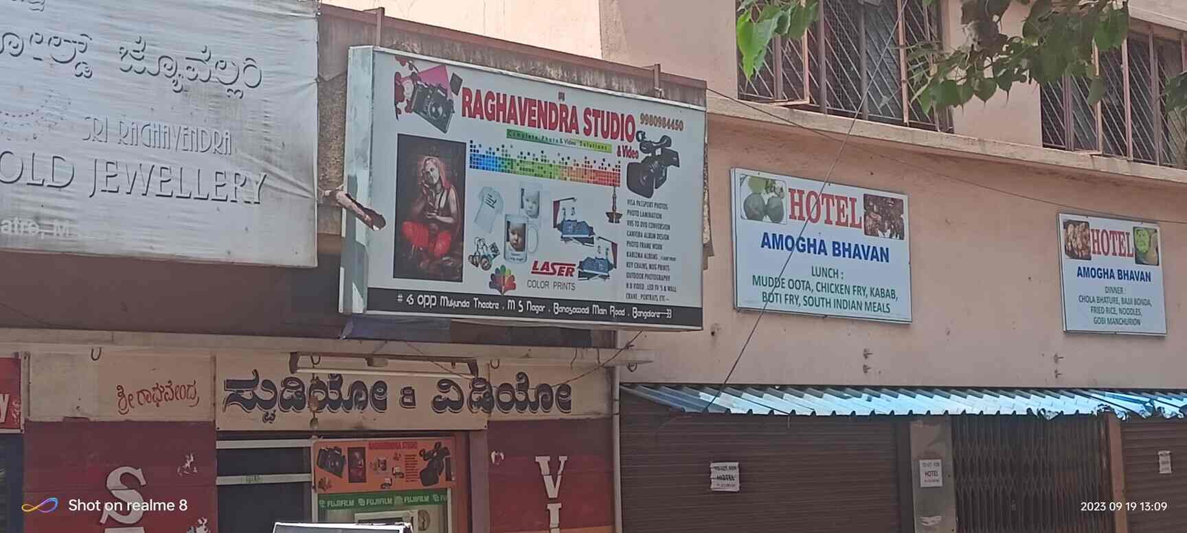 Visual Time in Benson Town,Bangalore Best Dlp Projector Dealers in