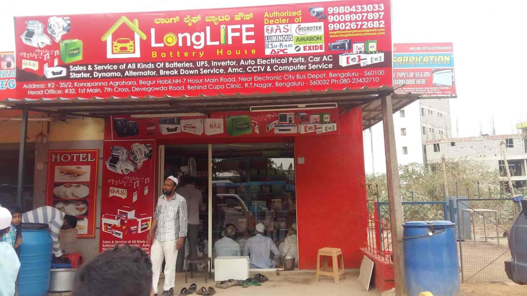 Top Battery Dealers Exide in Sanjay Nagar, Bangalore Best Exide Gold