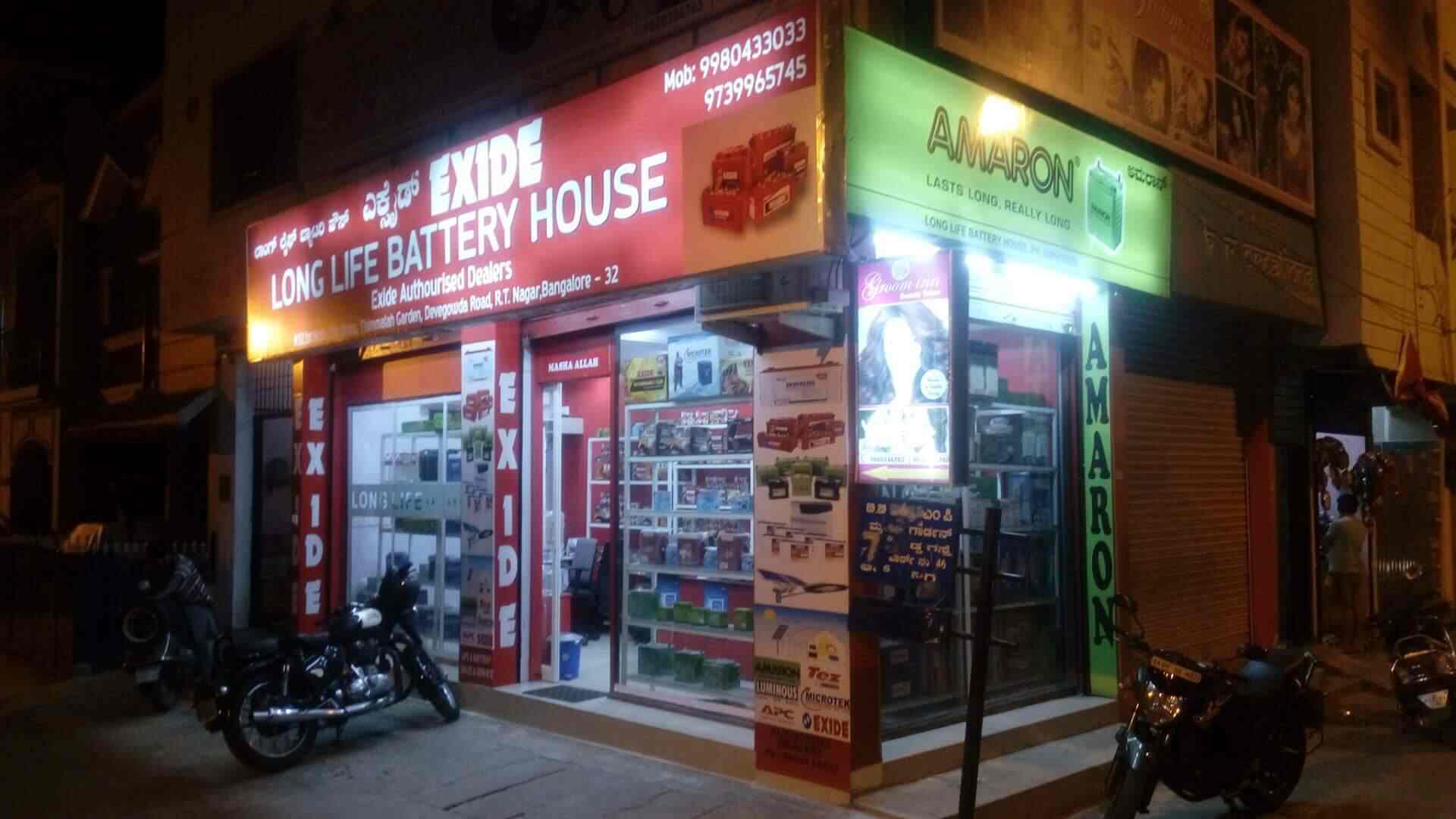 Battery House in Rt Nagar,Bangalore Best Automobile Battery Dealers