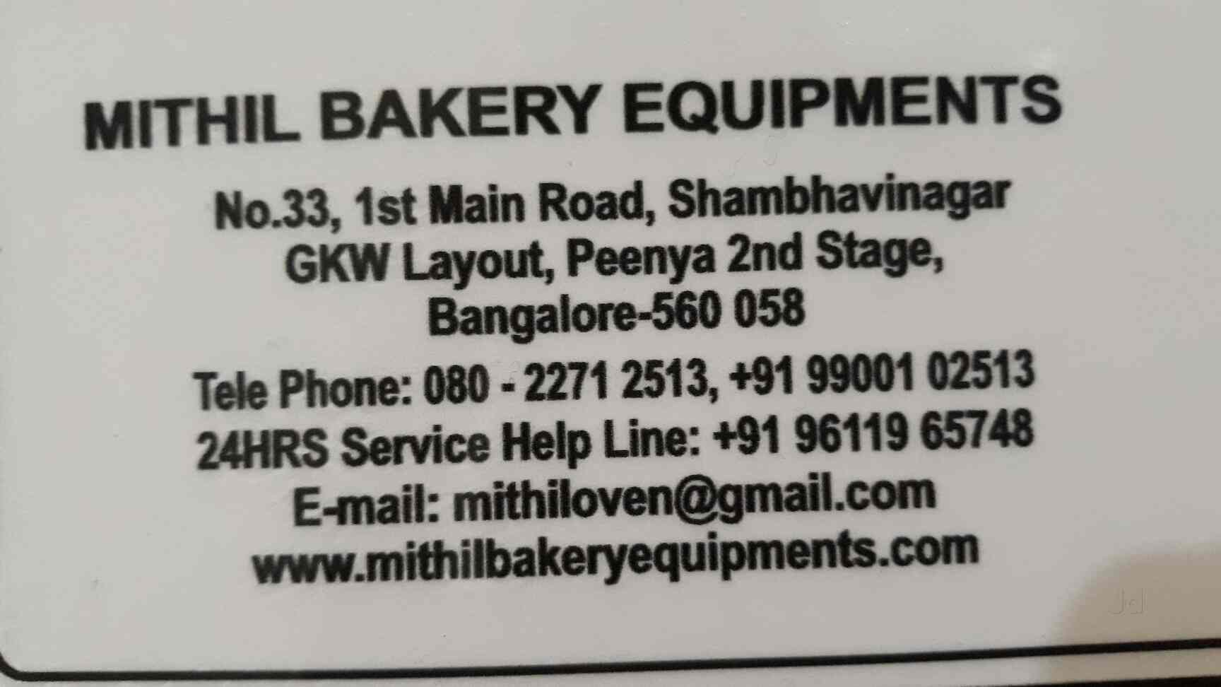 Catalogue Mithil Bakery Equipments in Peenya 2nd Stage , Bangalore