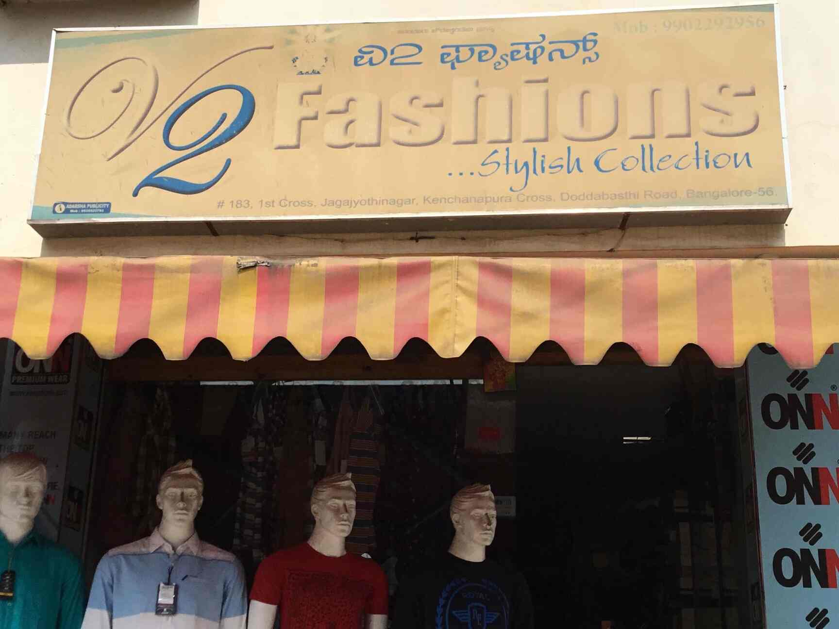 V2 Fashions in Jnana Jyothi NagarJnana Bharathi,Bangalore Best Men