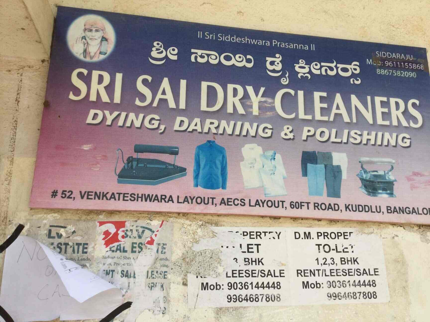 Sri Sai Dry Cleaners in Singasandra,Bangalore Best Dry Cleaners in