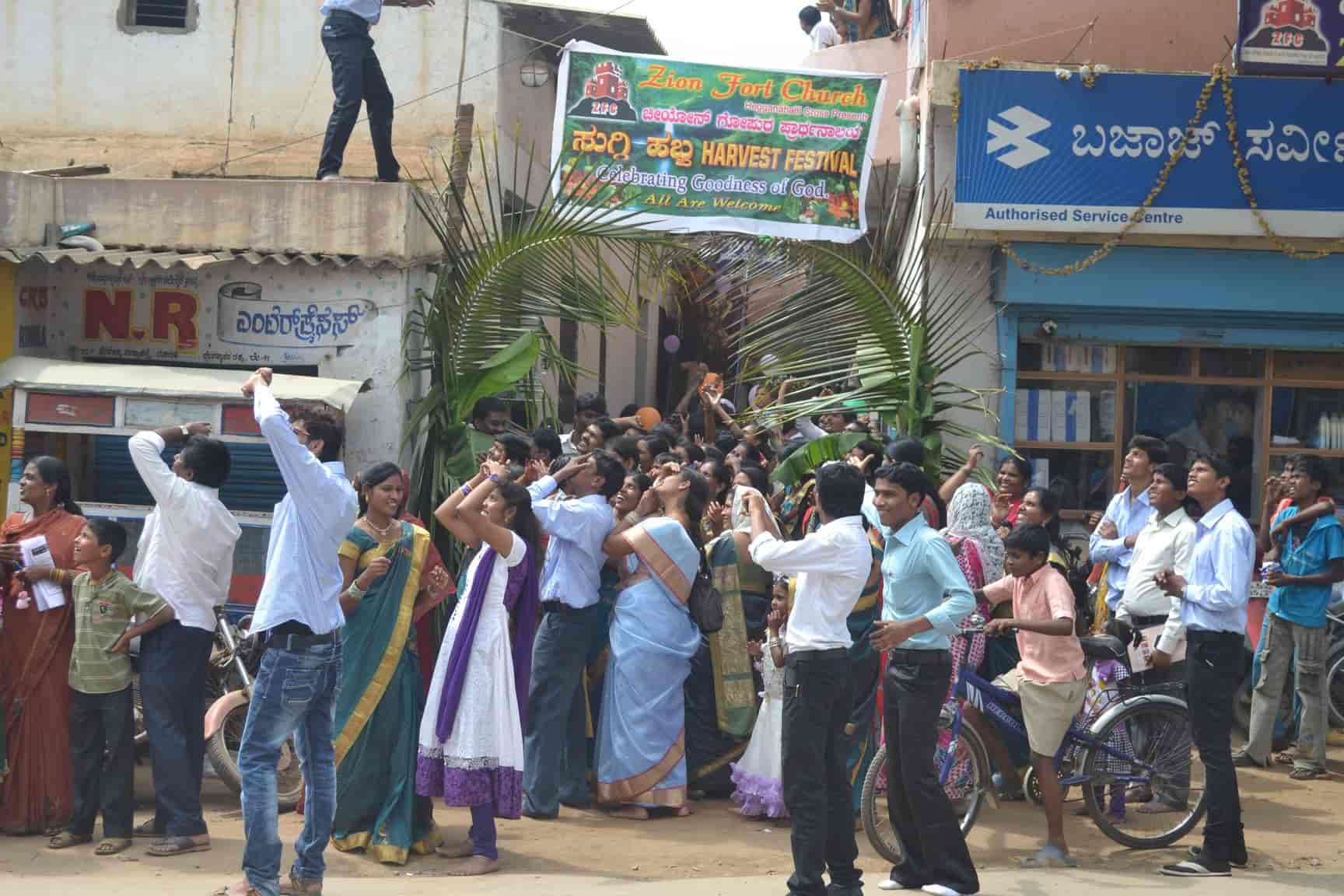 Zion Fort Church in Hegganahalli,Bangalore Best Churches in Bangalore