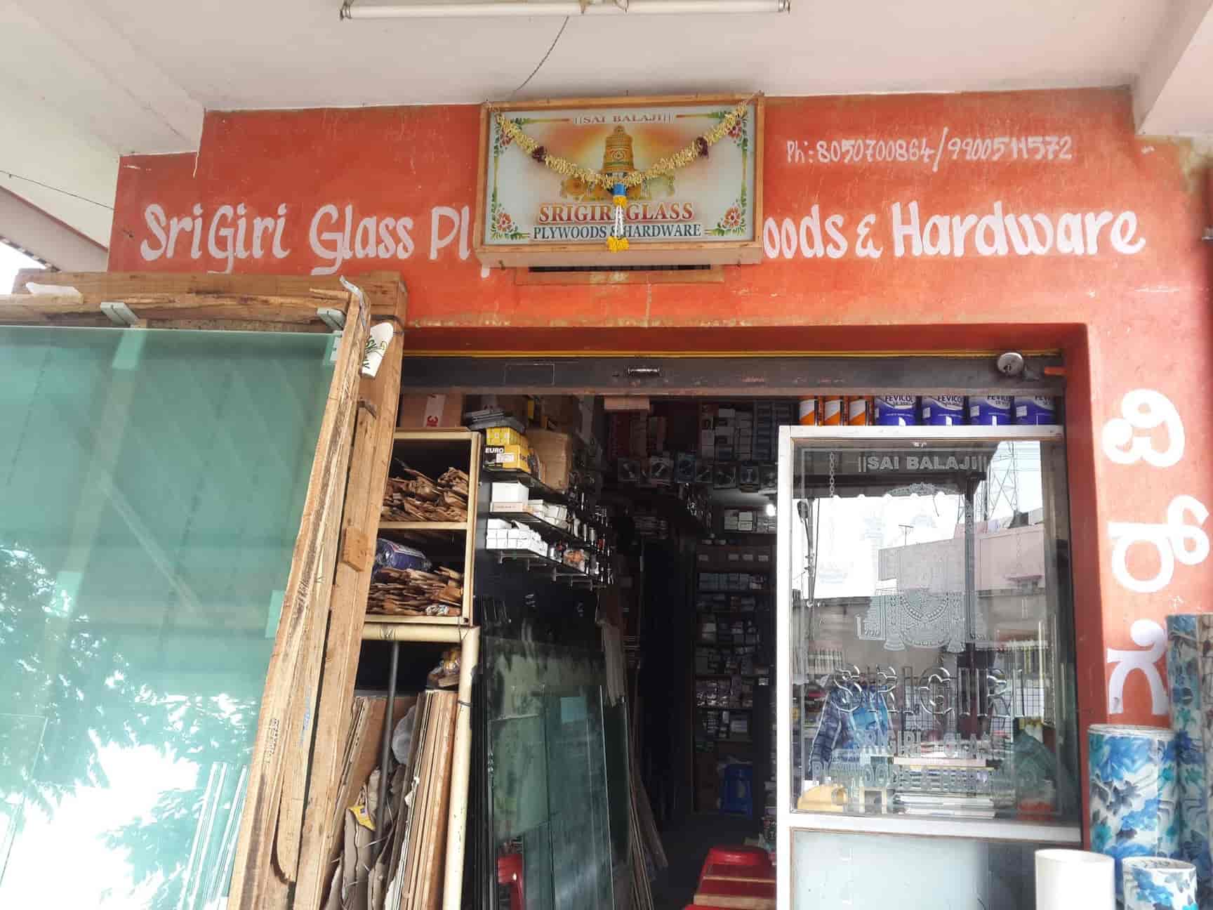 Catalogue Srigiri Hardware in Bangalore Justdial