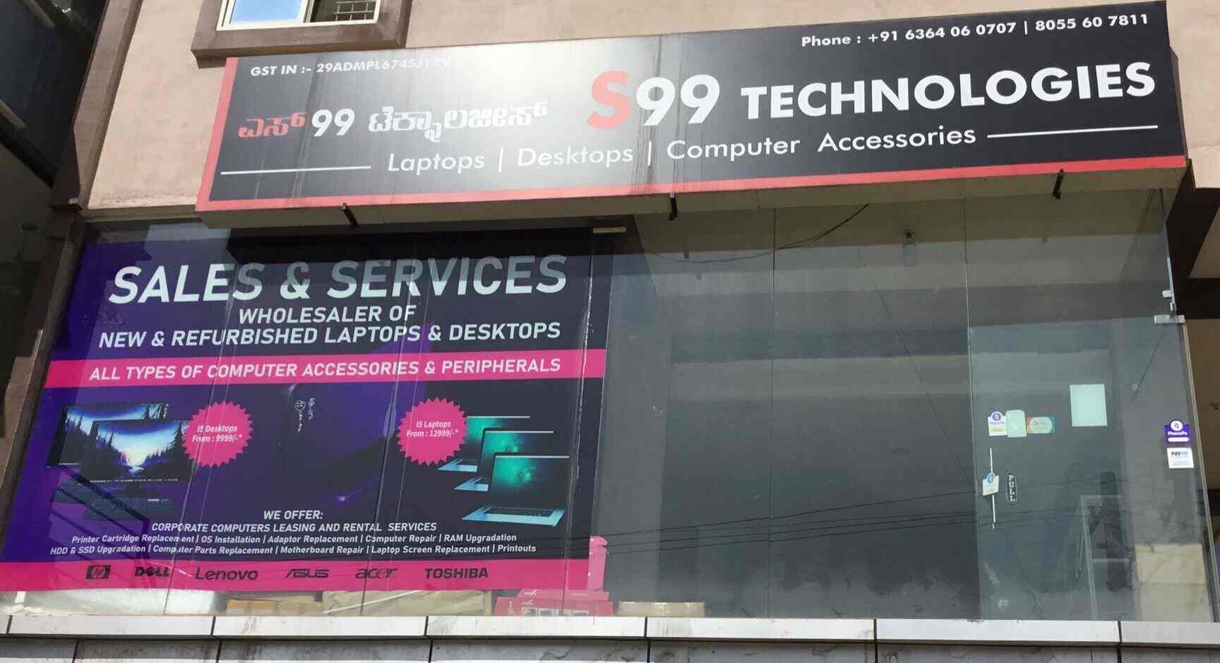 Top Laptop Accessory Dealers near Janani HospitalSarjapura, Bangalore