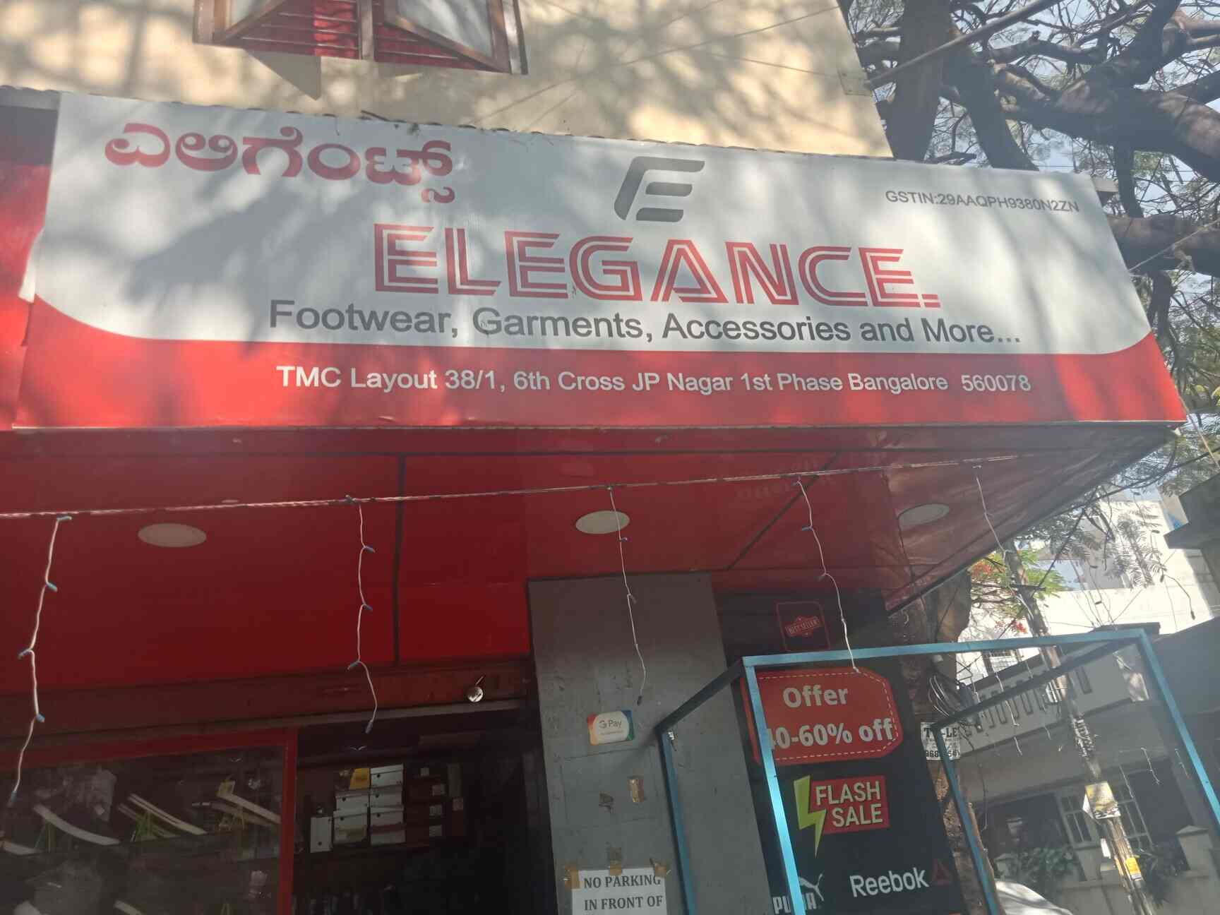 Elegance Footwear And Garments in Near Masjidemohammedia,Bangalore ...