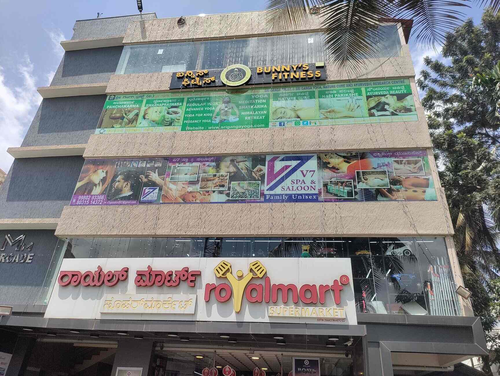 V7SPA & SALOON in Badrappa Layout,Bangalore Best Body Massage Centres in Bangalore Justdial