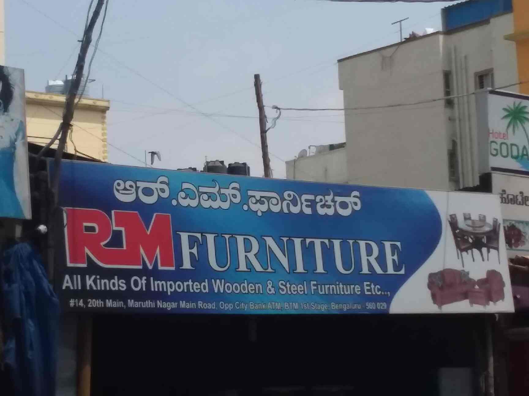 Top Kian Furniture Dealers In Electronic City Best Kian