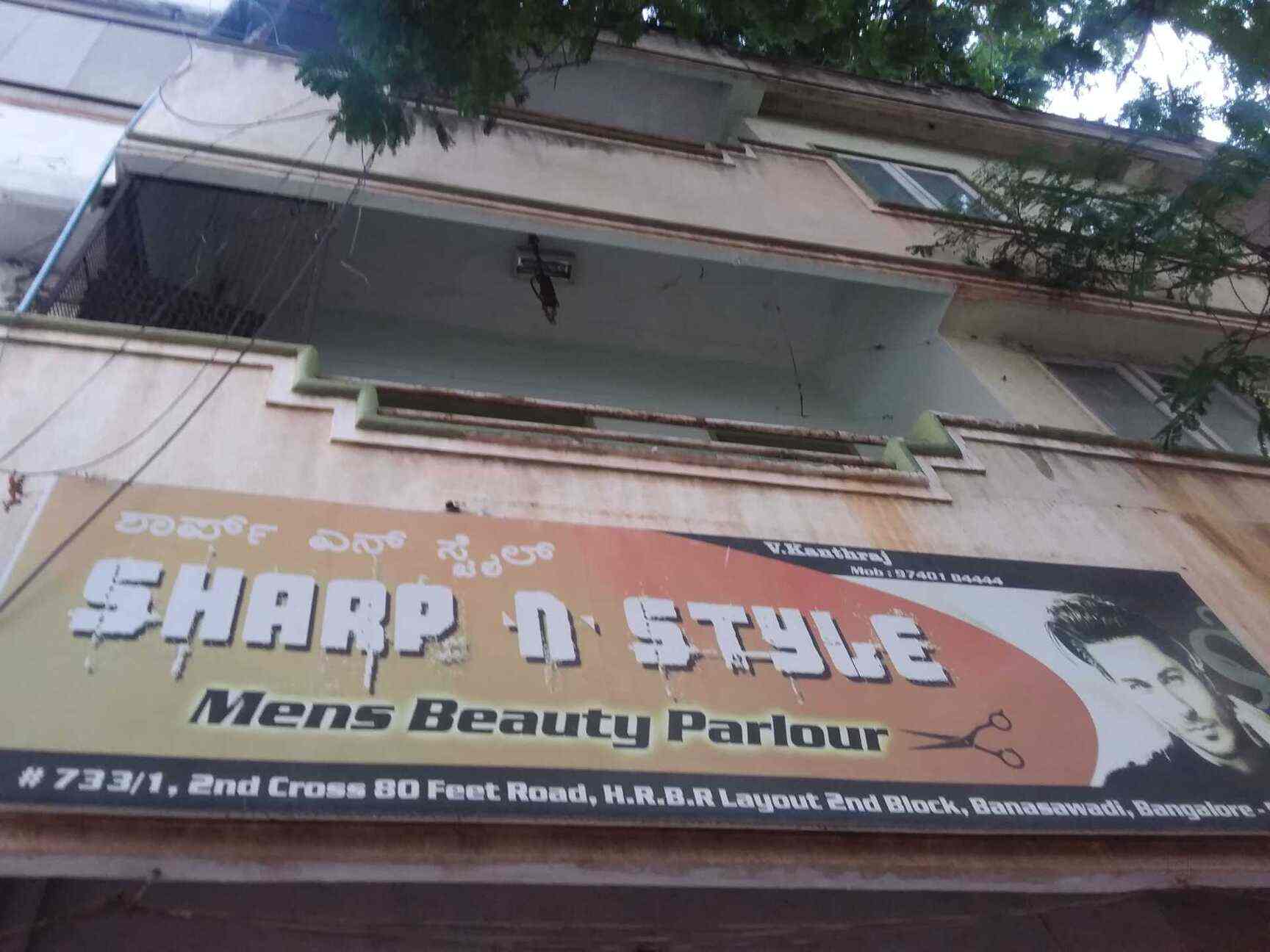 Top Beauty Salons For Men (premium) near Vydehi Institute Of Medical Science & Hospital-Whitefield - Best Beauty Salons For Men (premium) Bangalore - Justdial Top Beauty Salons For Men (premium) near Vydehi Institute Of Medical Science & Hospital-Whitefield - Best Beauty Salons For Men (premium) Bangalore - Justdial